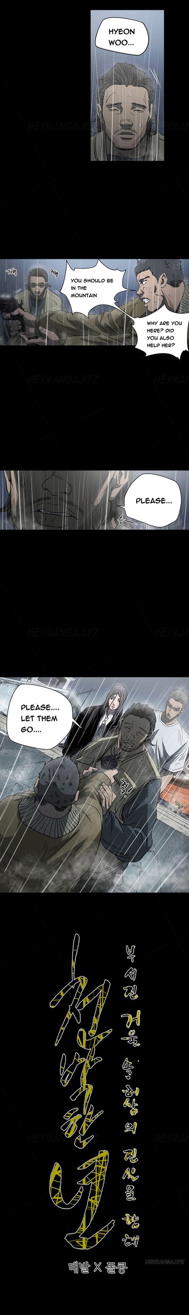 Page 734