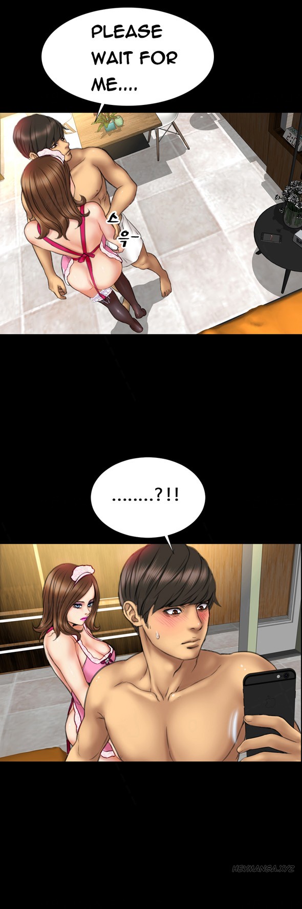 Page 251