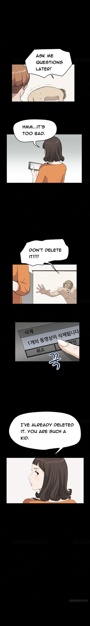 Page 295