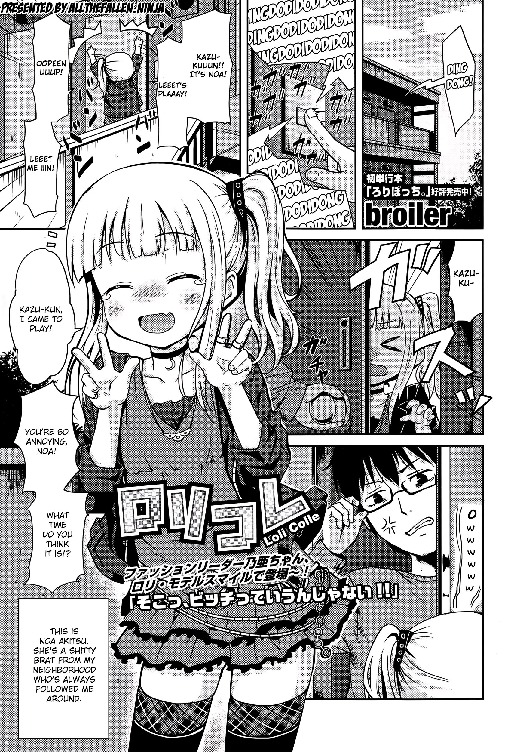 Loli Colle (COMIC Europa 2015-05)