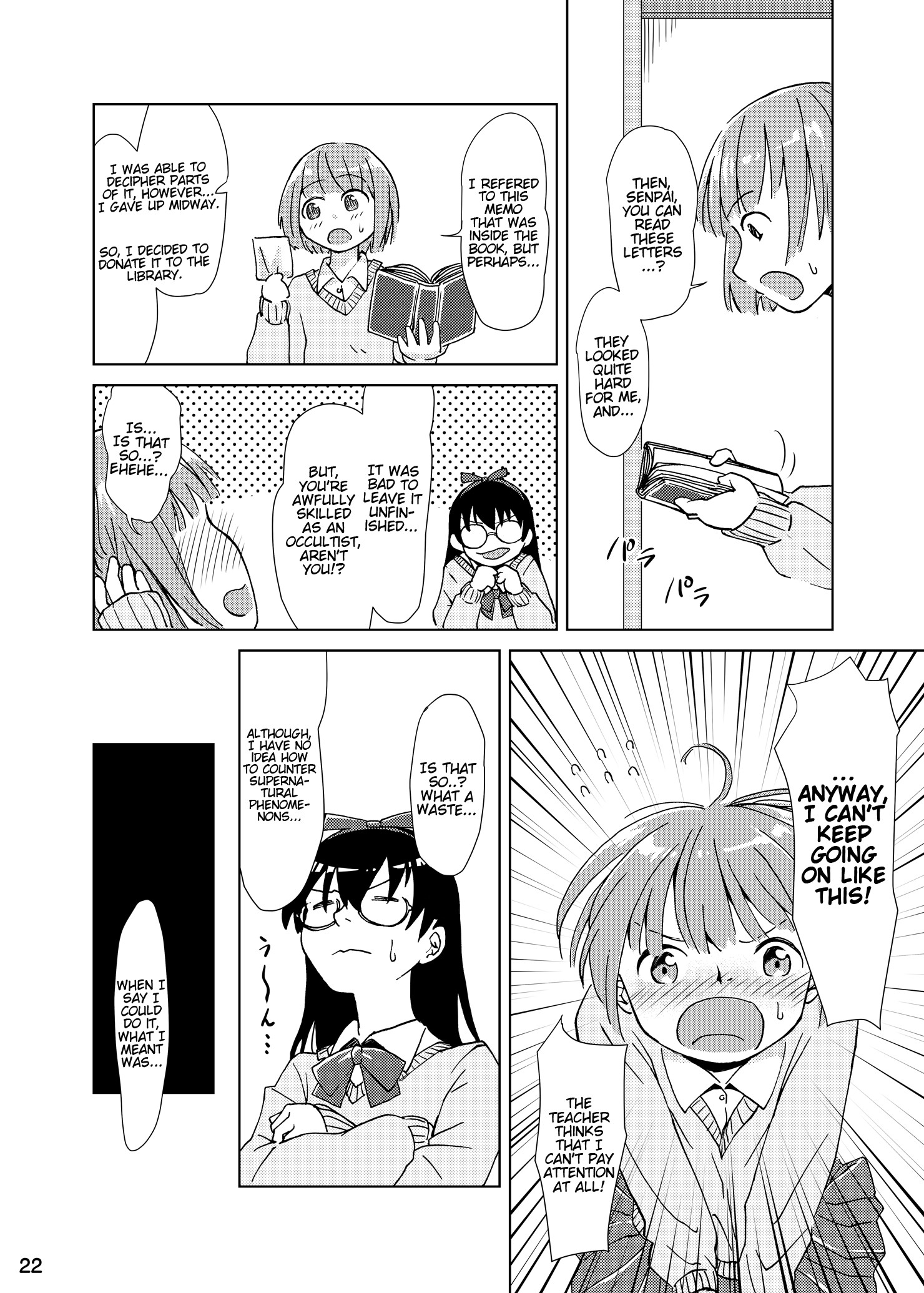 Page 21