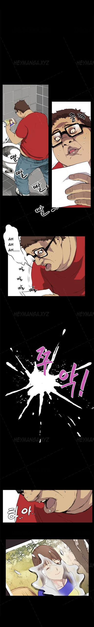 Page 178