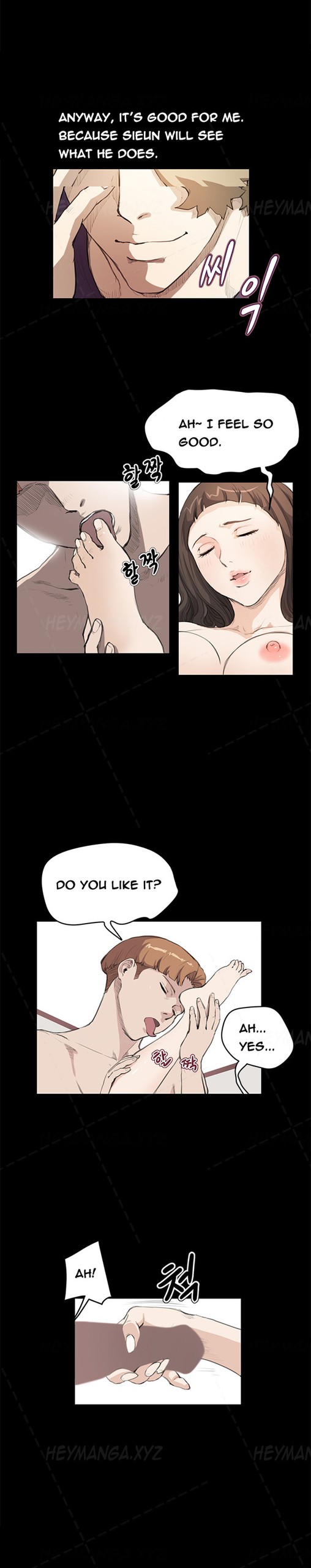 Page 231