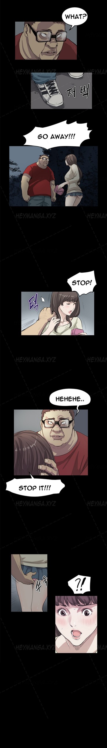 Page 248