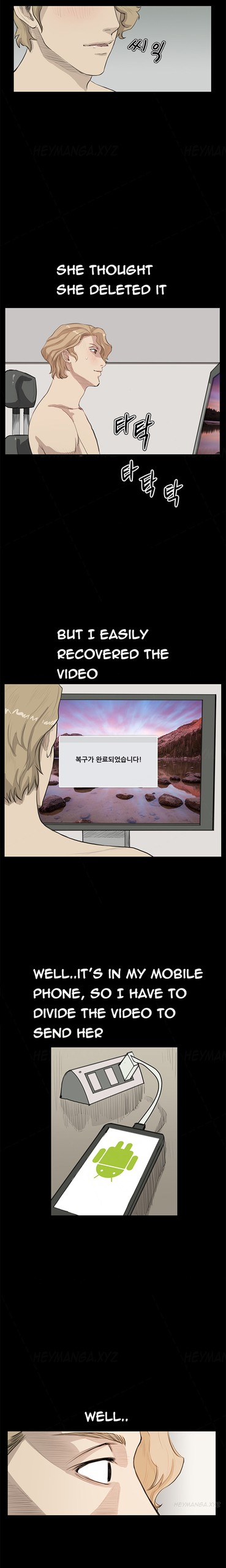 Page 308