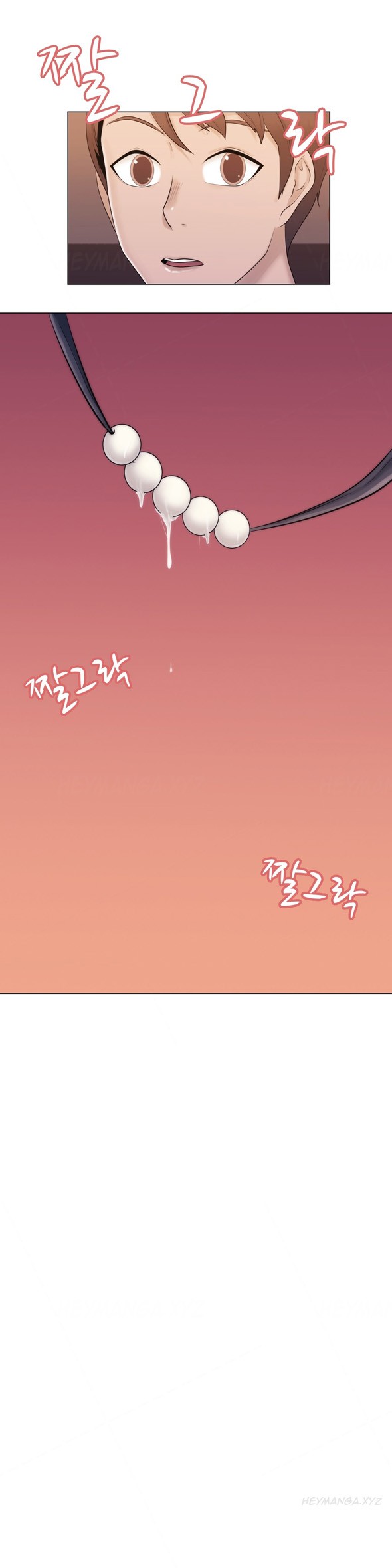 Page 237