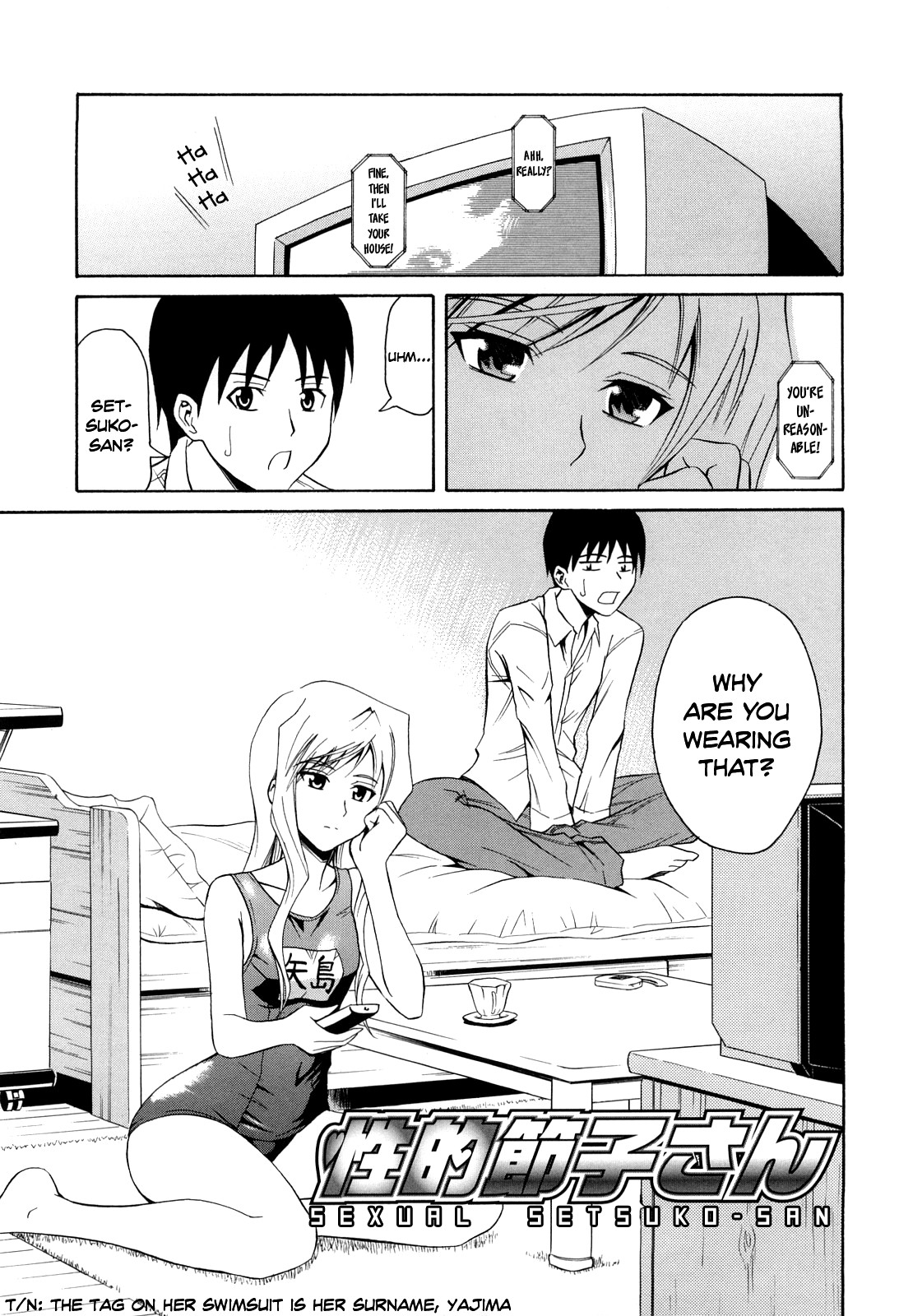 Seiteki Setsuko-san | Sexual Setsuko-san (Sayonara, Oppai)