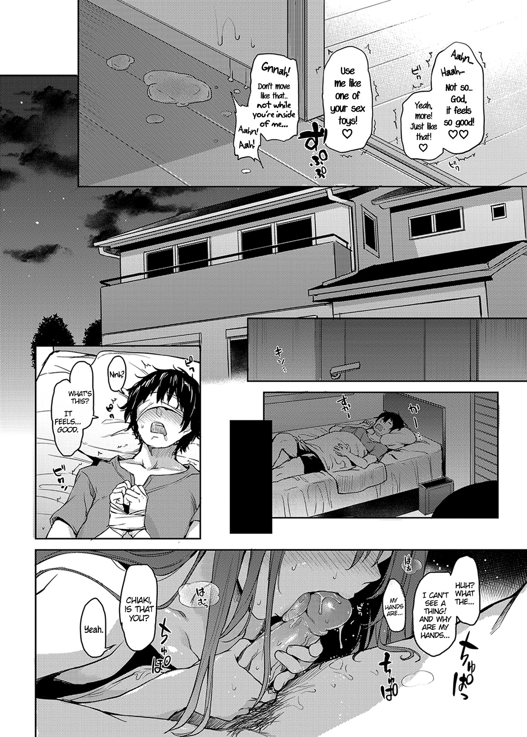 Page 75