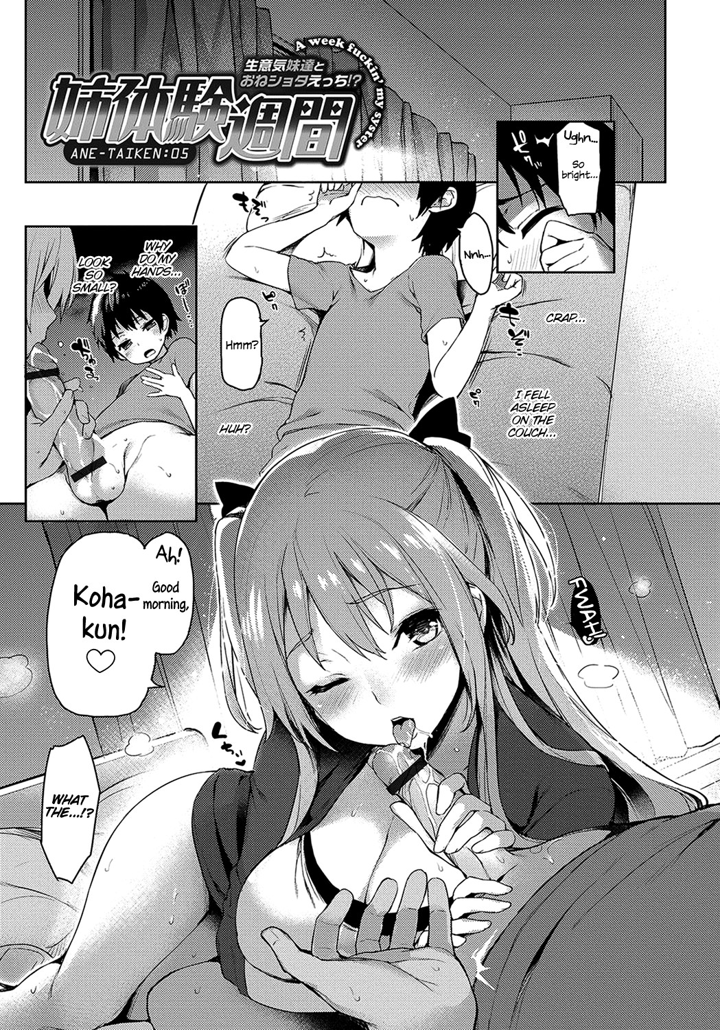Page 89