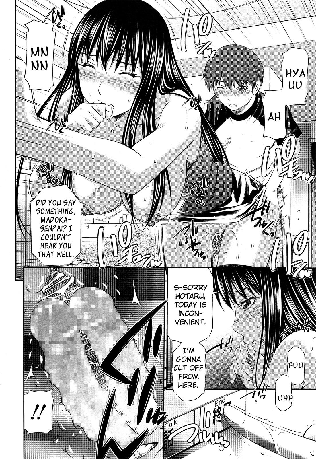 Page 72