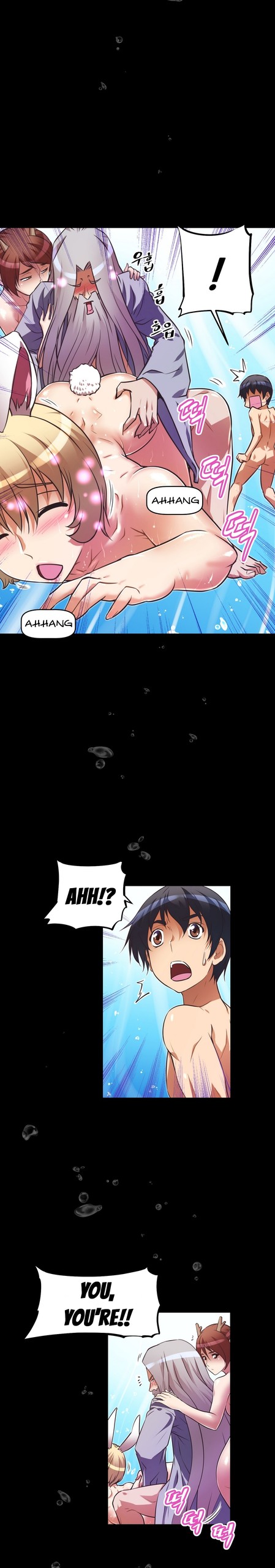 Page 1019