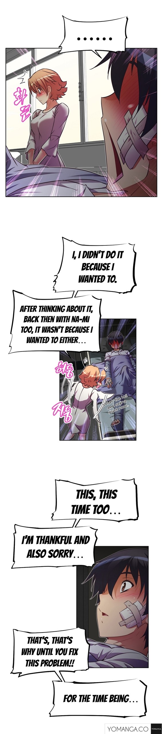 Page 1046
