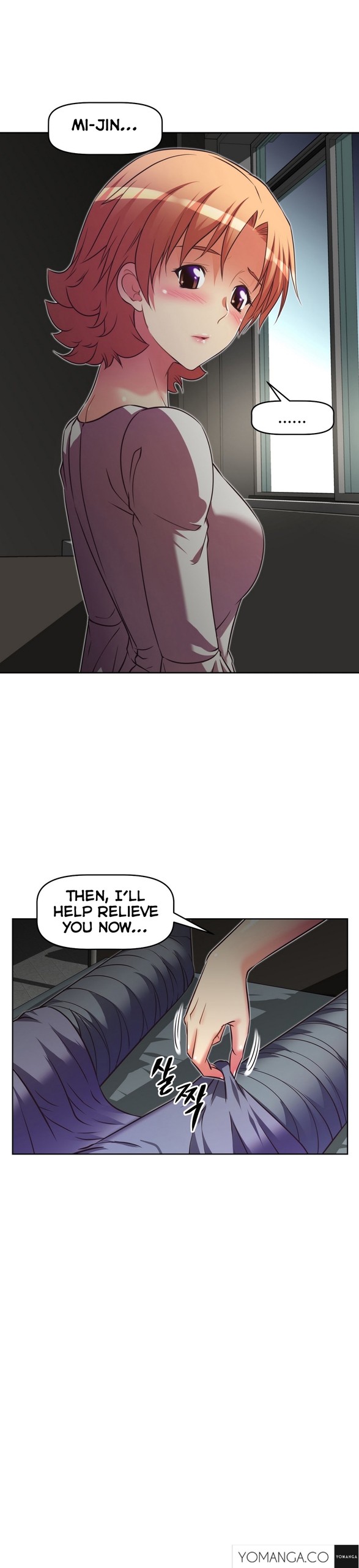 Page 1049