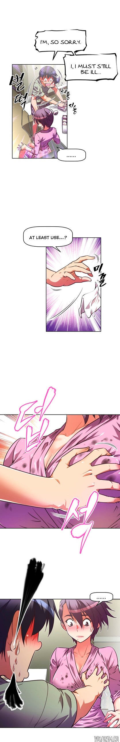 Page 1160