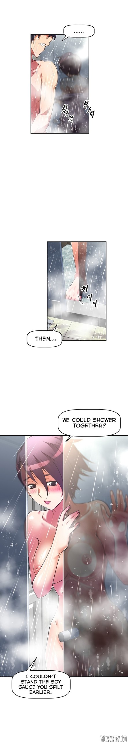 Page 1185