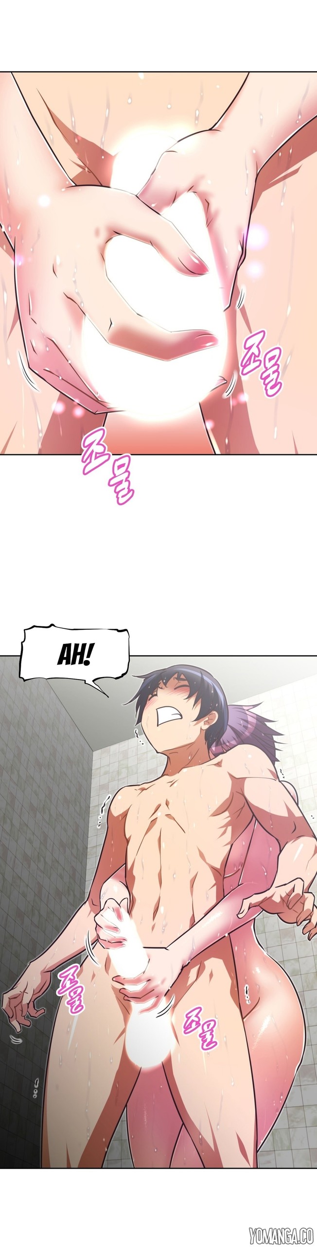 Page 1198