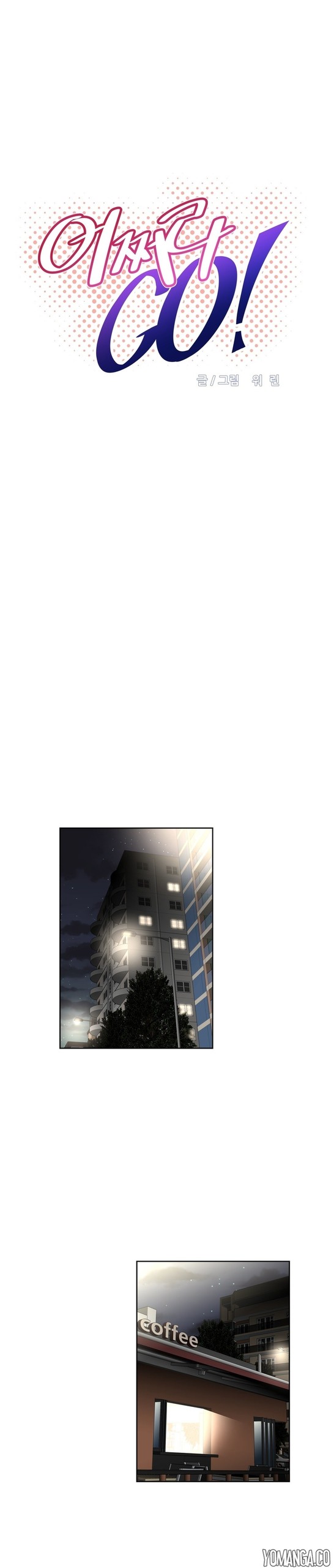 Page 1200