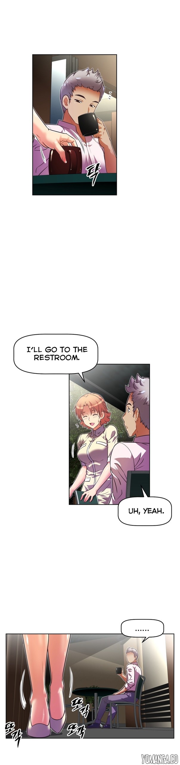 Page 1211