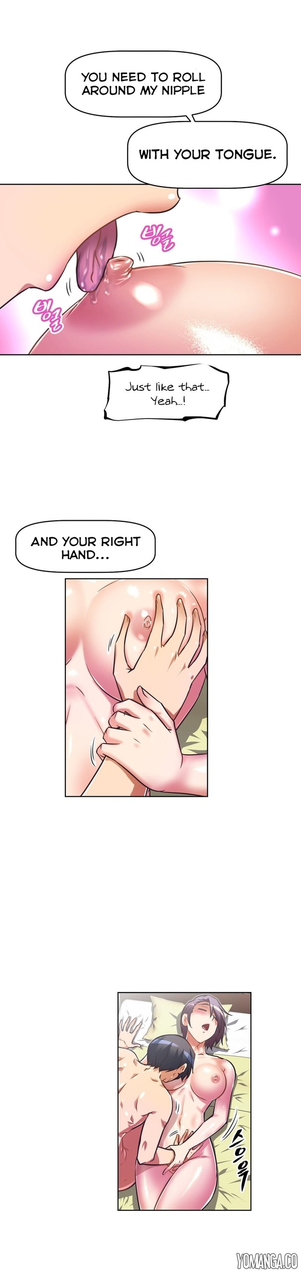 Page 1222