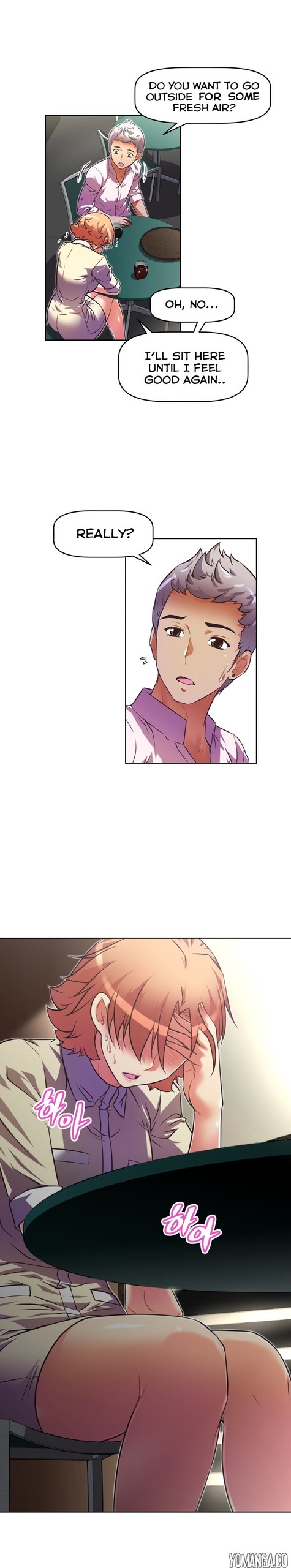 Page 1227