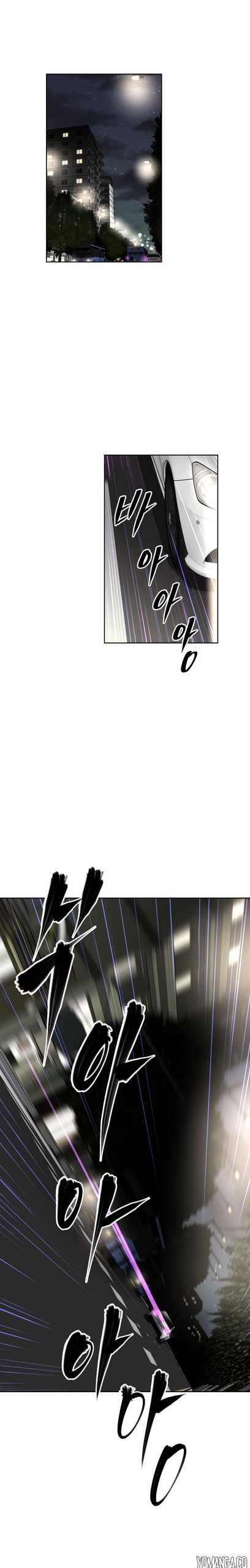 Page 1240