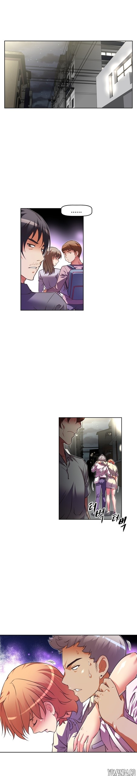 Page 1241