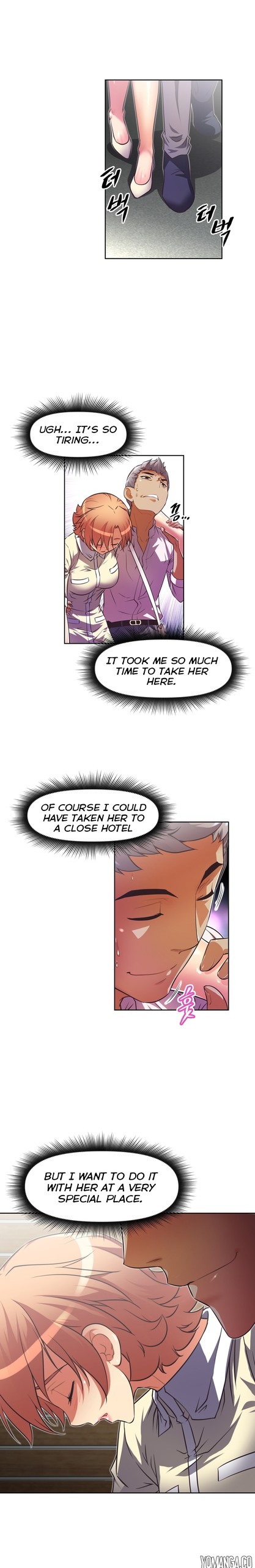 Page 1243