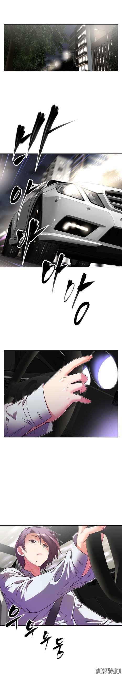 Page 1246