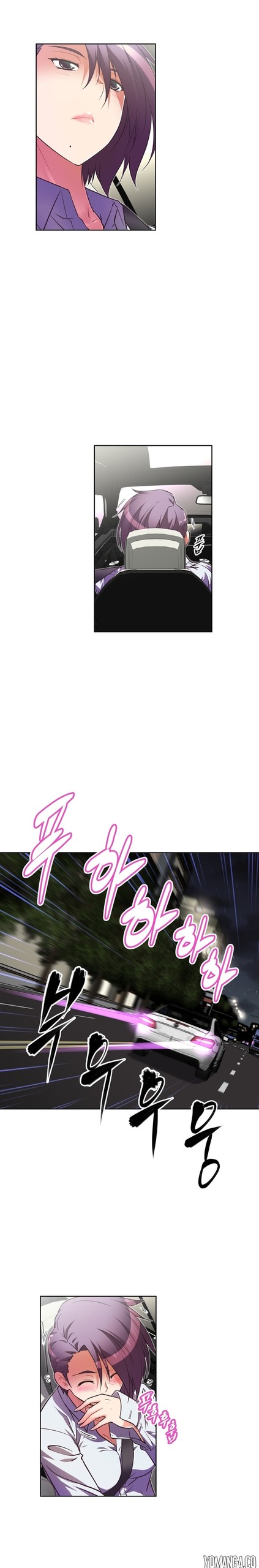 Page 1247