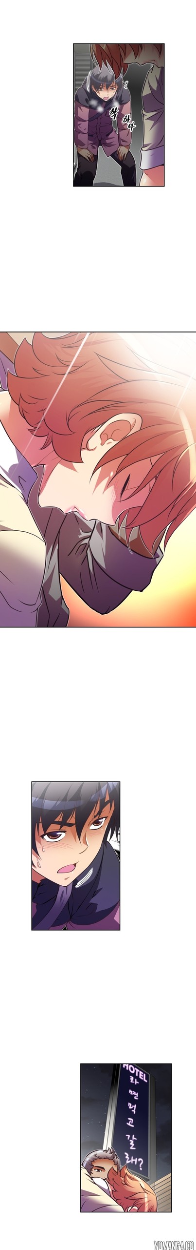 Page 1250