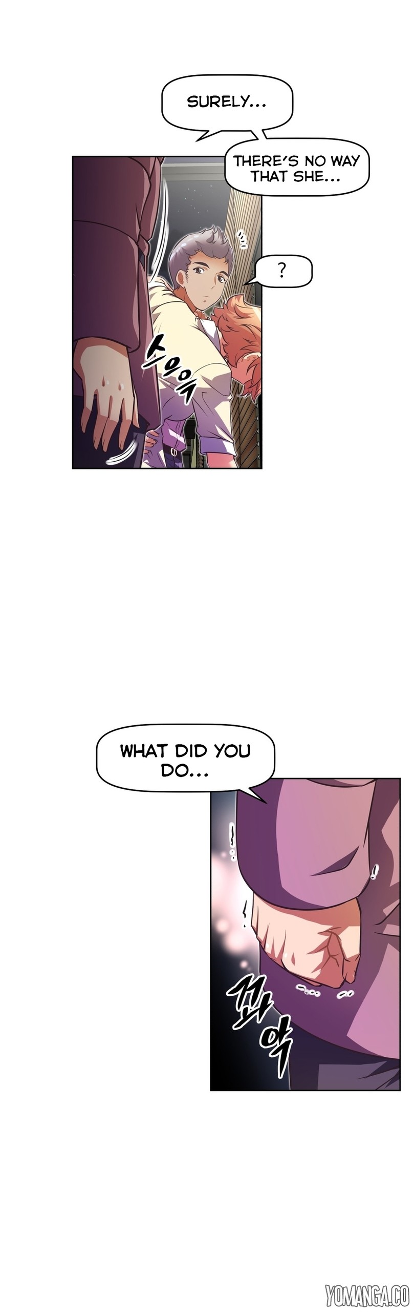 Page 1251