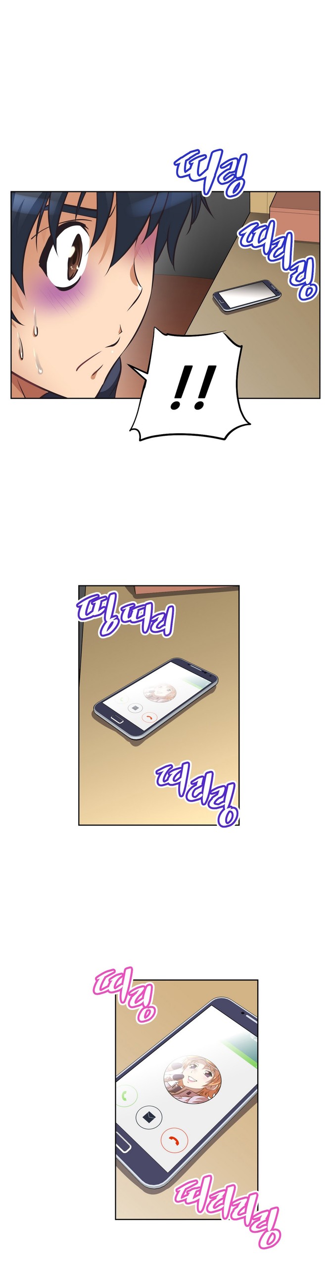 Page 264