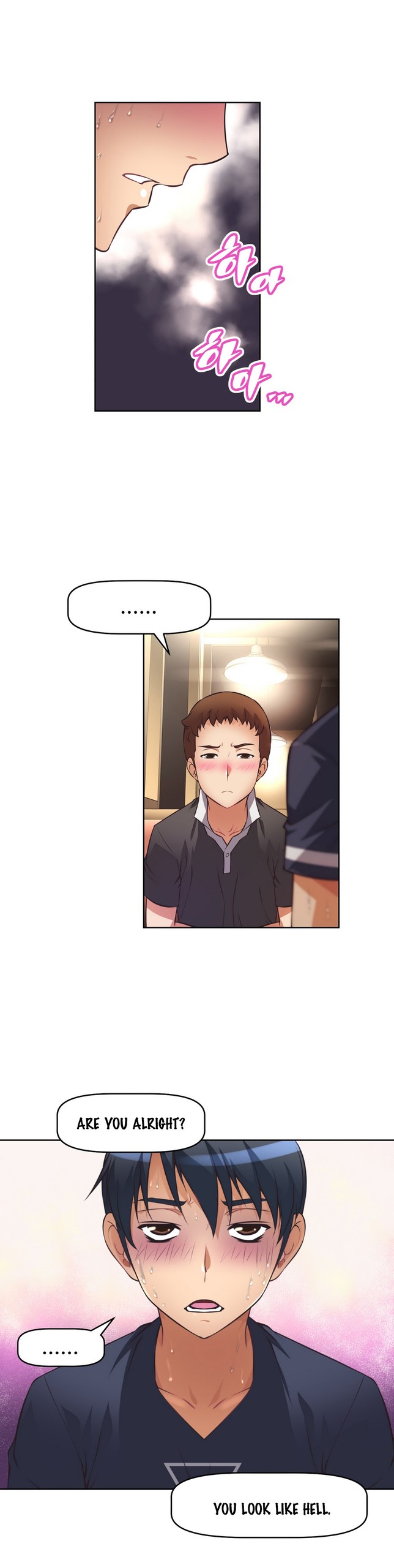 Page 271
