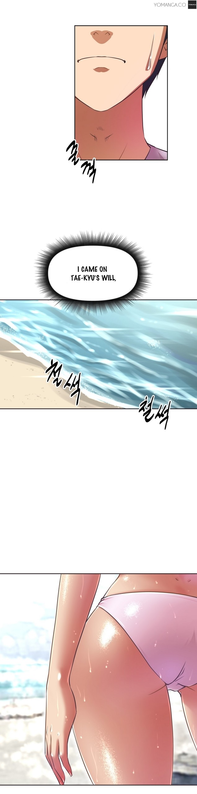 Page 394