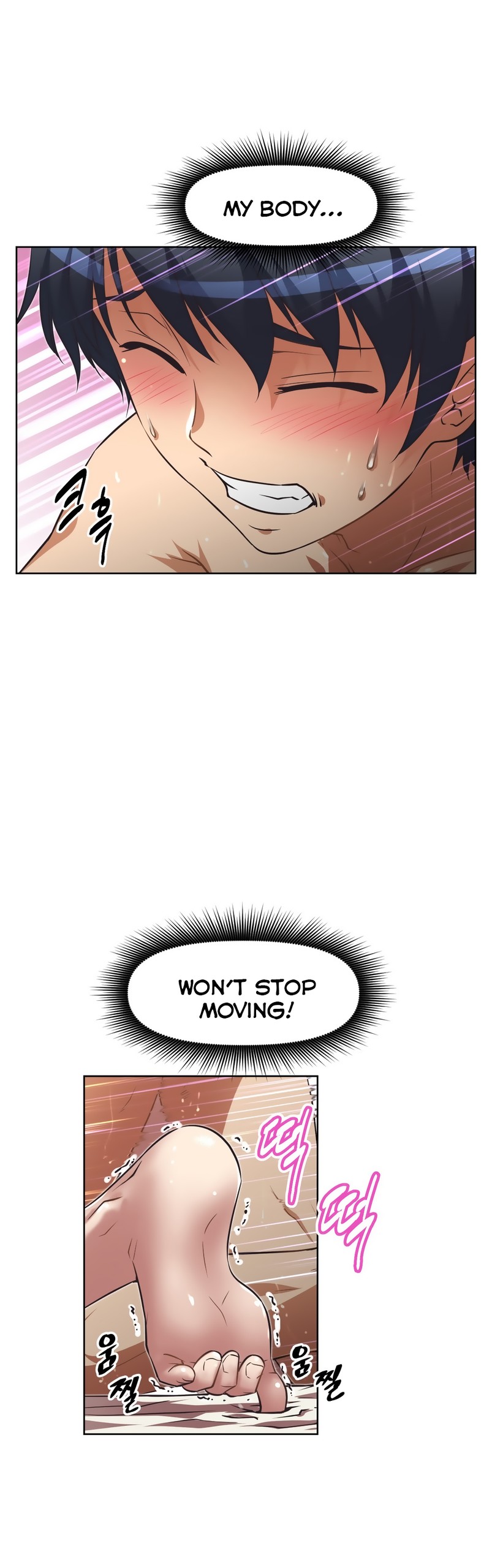 Page 545