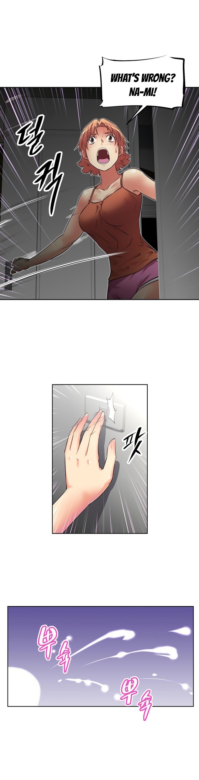 Page 564
