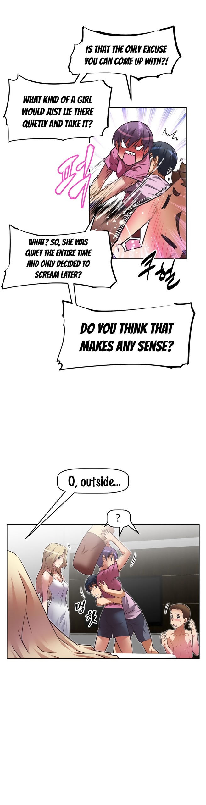Page 575