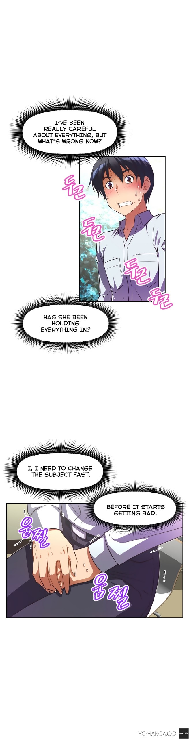 Page 741