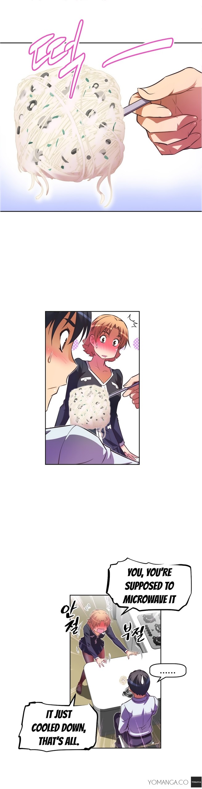 Page 745