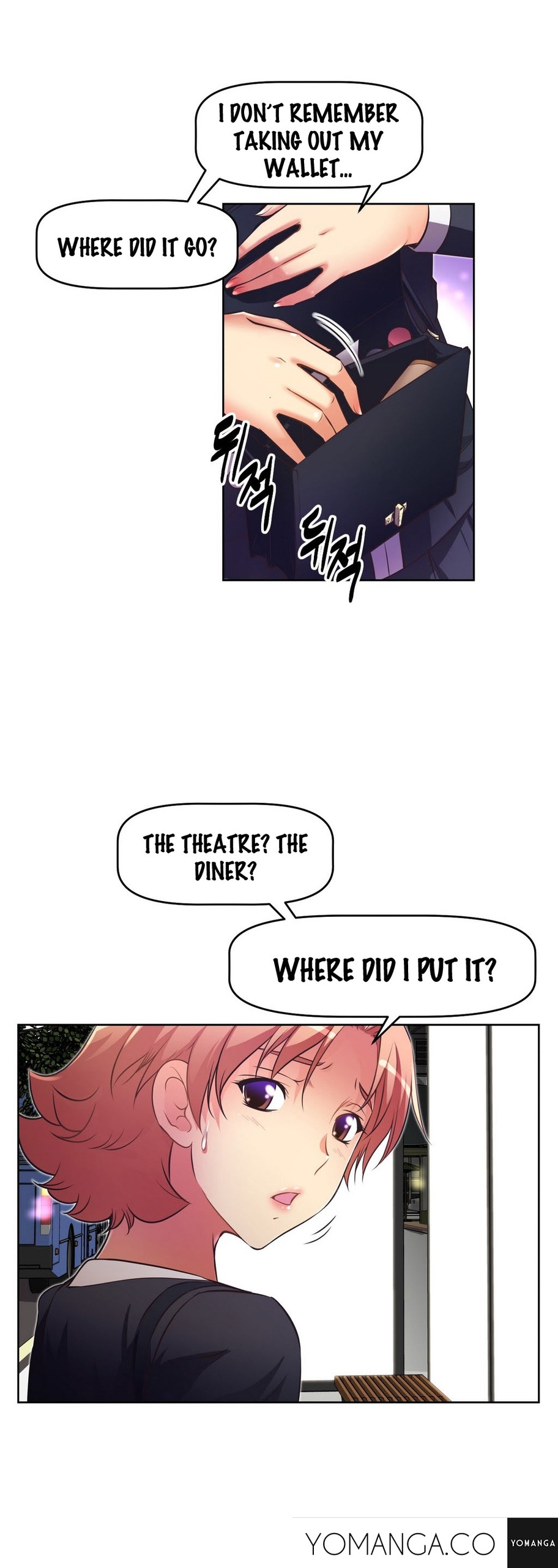 Page 767