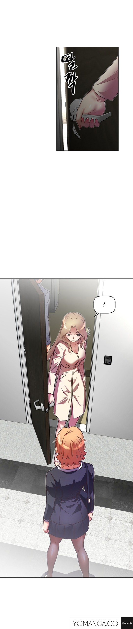Page 782