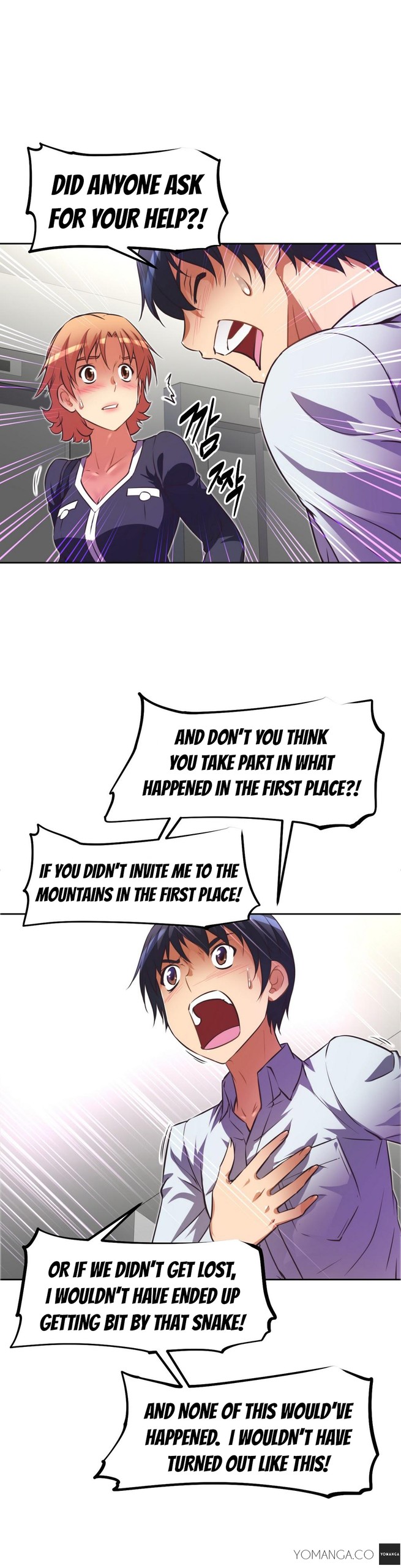 Page 799