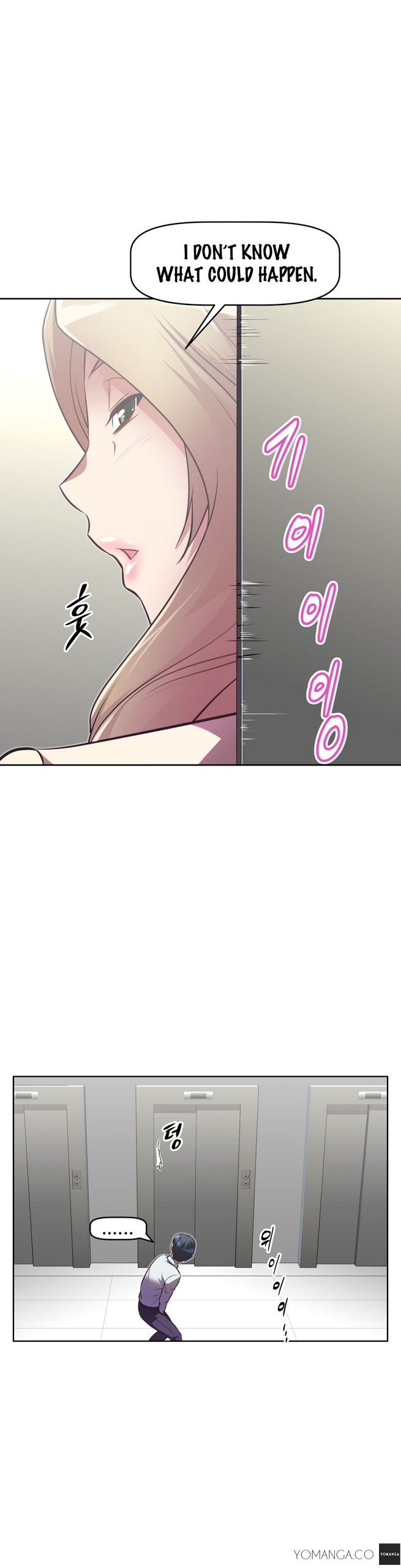 Page 817