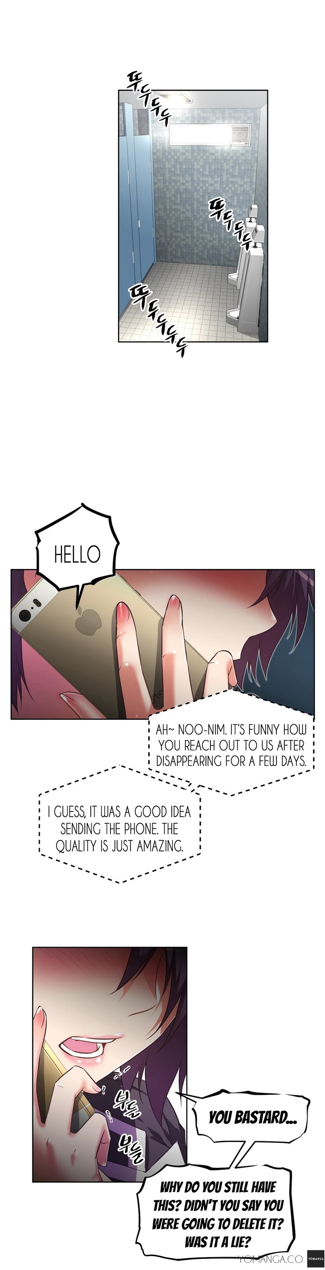 Page 856