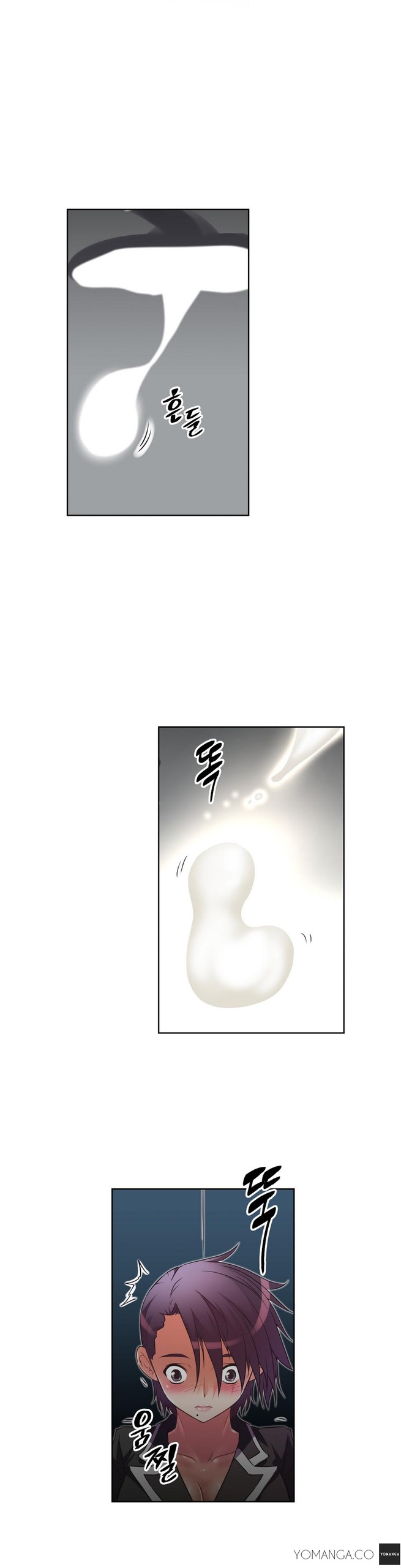 Page 862