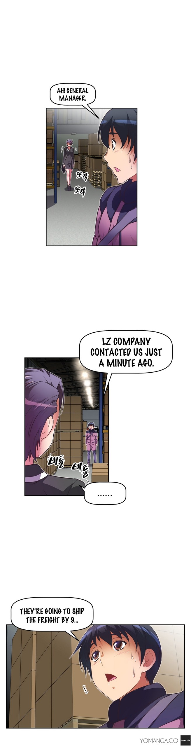 Page 866