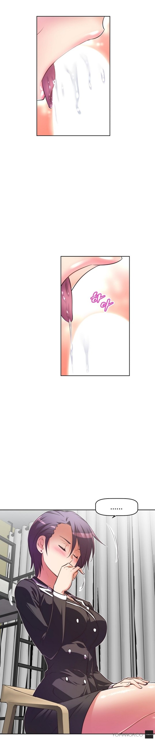 Page 877