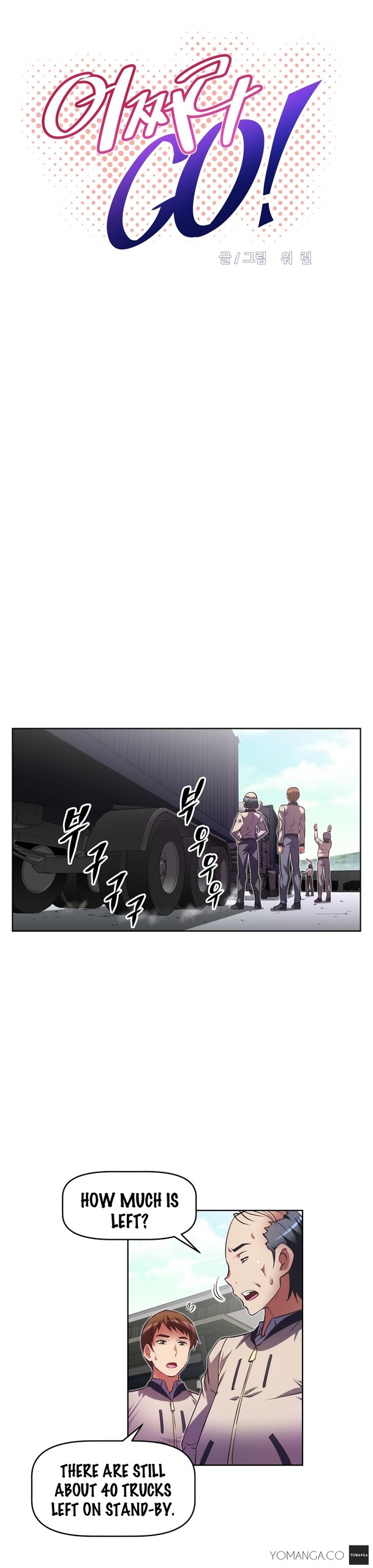 Page 880