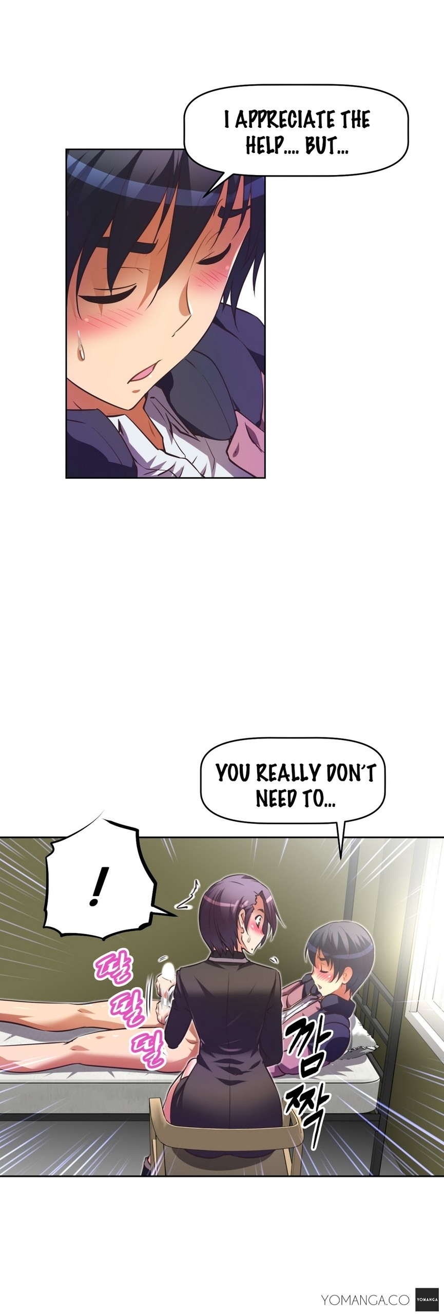 Page 884