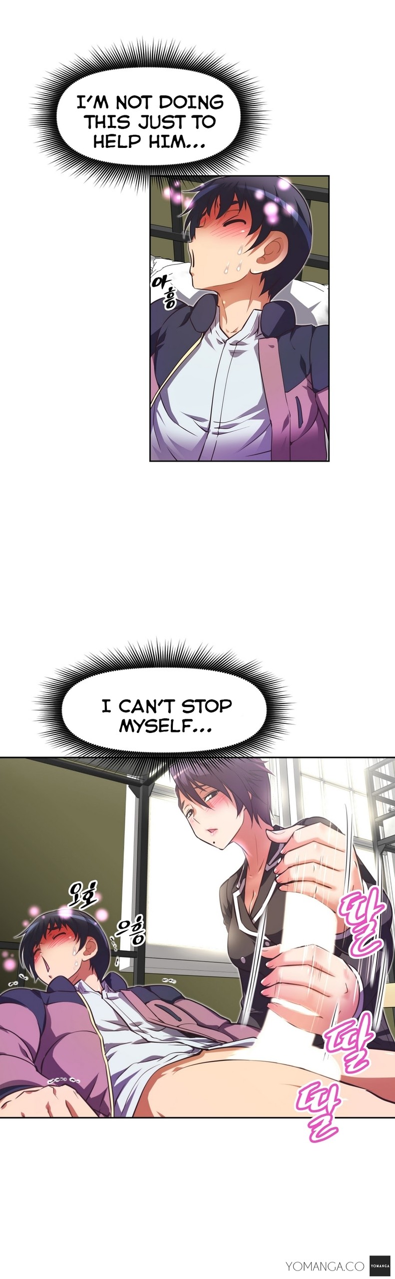 Page 886